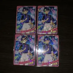 アイプリカード　リング2弾　アイプリバースフューチャースクールクール　すばる