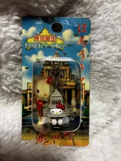 ご当地キティ　東京　新品未使用 2025年最新】キティ東京限定の人気アイテム - メルカリ