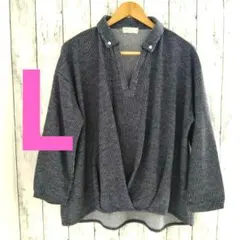 ✨最終値下げ✨【美品】長袖シャツ レディース　ネイビー　ストライプ　L　透けない