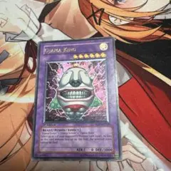 2025年最新】おジャマ キング アジアの人気アイテム - メルカリ