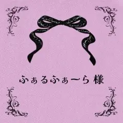 2026年最新】マスキング テープの人気アイテム - メルカリ