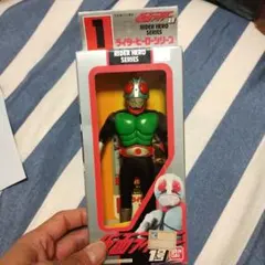 ライダーヒーローシリーズ1 仮面ライダー１号 ソフビ 新品 バンダイ 1991年