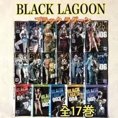 2026年最新】ブラックラグーン dvd レンタルの人気アイテム - メルカリ