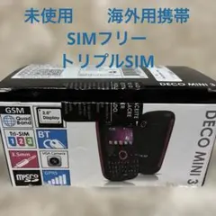 Item thumbnail for item 546beb86-d459-45c8-bfcf-3e325724ec95