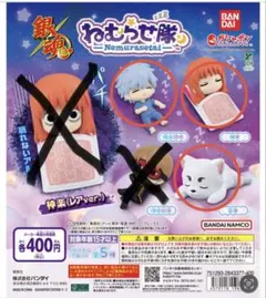 暁のヨナ ユン ごろりんマスコット 8点セット - メルカリ