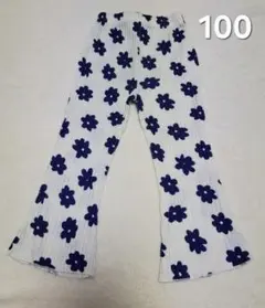 花柄 ニット フレアパンツ 100cm相当