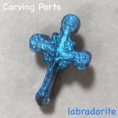 ライト2020様 リクエスト 2点 まとめ商品