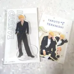 寺西拓人＊オリジナルグッズ2024＊アクスタ・ステッカーセット