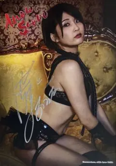 零式スーパーグリフォン様 リクエスト 2点 まとめ商品