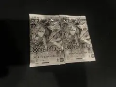 ONE PIECE カードゲーム プロモーションパックEX vol.3 2パック