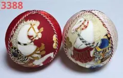 Item thumbnail for item 047ca86a-6da8-4353-b408-d6833626e1bd