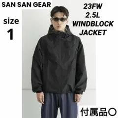サンサンギア ナイロンジャケット SAN SAN GEAR（サンサンギア）の「【SAN SAN GEAR / サン サン