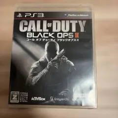 Call of Duty: Black Ops II PS3