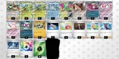 プリズムバレット ポケモンカード デッキパーツ まとめ売り