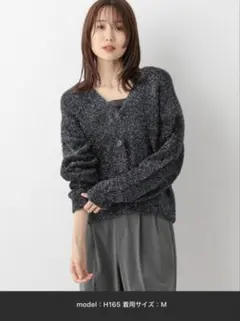 GLOBAL WORK グレー系 カーディガン M