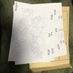 Item thumbnail for item 78b63421-ee07-470a-ae33-211b251a9630