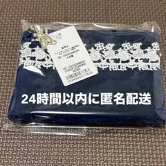 フェイラー 近沢レース コラボ ネイビー ハイジ ハンカチ ティッシュ
