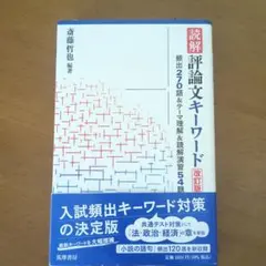 Item thumbnail for item 945164d7-db71-45d9-b301-86becbe0a1c9