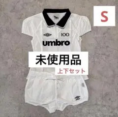 2026年最新】スカルプター umbroの人気アイテム - メルカリ