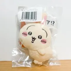 うさぎだらけくじE賞(ハァ！？)