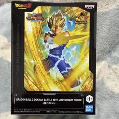 DRAGON BALL Z DOKKAN BATTLE SUPER VEGETO