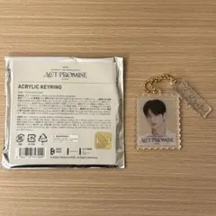2025年最新】TXT act promise キーリングの人気アイテム - メルカリ