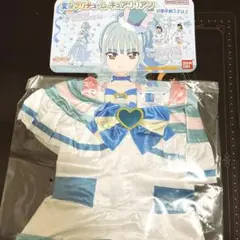 [新品]わんだふる　ぷりきゅあ　変身プリチューム　キュアリリアン　未開封品