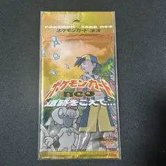 SION様 リクエスト 2点 まとめ商品