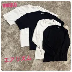 【まとめ売り】UNIQLO ユニクロ エアリズム Tシャツ 4点セットのサムネイル