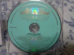 Item thumbnail for item 9303848b-303a-4402-bfa7-eefaba87432d