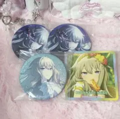 プロセカ 草薙寧々 まとめ売り グリ缶