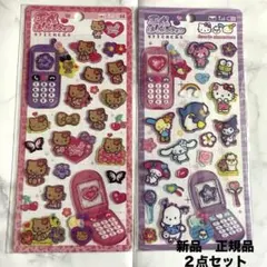 正規品　平成はっぴーフォンステッカー　日焼けキティ　サンリオキャラクターズ　2点