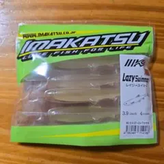 イマカツ　レイジースイマー3.9インチ ゴーストワカサギのサムネイル