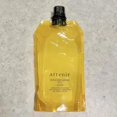 アテニア スキンクリア クレンズオイル アロマタイプ 詰め替え用 350ml