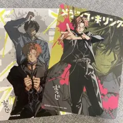 メランコキリング アニメイト　描き下ろしビジュアルボード　2種