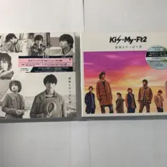 最後もやっぱり君