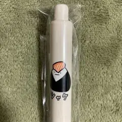 Item thumbnail for item 8baa0f4d-a5c0-4e3c-bc66-066fa5cd1570