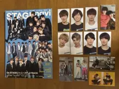 SnowMan STAGEnavi 切り抜きカード付き