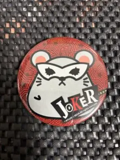 ペルソナ 5 Picaresque Mouse 缶バッジ 4個セット - メルカリ