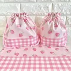 25×35ランチョンマット&お弁当袋&コップ袋　苺　ピンクチェック　給食袋