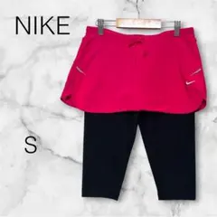 NIKE ナイキ ドライフィット スカート レギンスセット【S】ピンク