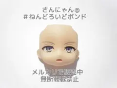 ★【パーツ/通常顔】ねんどろいど 四葉環 アイドリッシュセブン フェイス