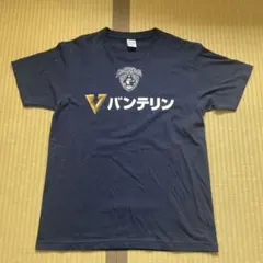 2026年最新】河村勇輝 tシャツの人気アイテム - メルカリ