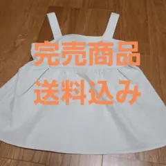 未使用　リネンブレンドキャミソール　ナチュラル　Mサイズ