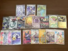 2026年最新】オルティガSRの人気アイテム - メルカリ