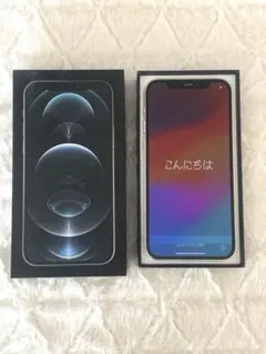 iPhone12Pro / 128GB / シルバー /SIMフリー