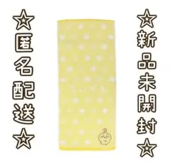 ちいかわ　フェイスタオル　タオル　うさぎ