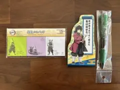 鬼滅の刃 メモ帳 シャープペンシル
