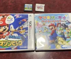 マリオ＆ソニック AT リオオリンピック