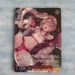 ヴァイスシュヴァルツ ファイアグラフィティ アナスタシア SR